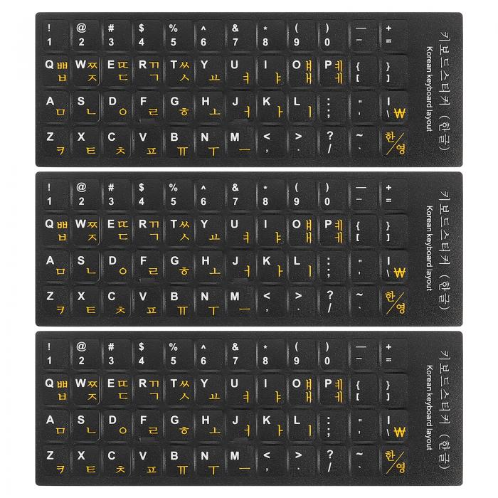 楽天ソウテンPATIKIL 3個入り 韓国語キーボードステッカー PC キーボードステッカー 黒 背景に黄色 白 レタリング コンピューター ラップトップ ノートブック デスクトップ用