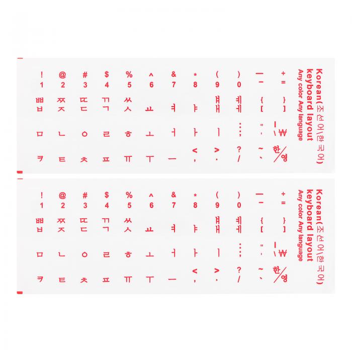 PATIKIL 2個 韓国語キーボードステッカー PC キーボードステッカー 透明な背景に赤い文字 コンピュータ..