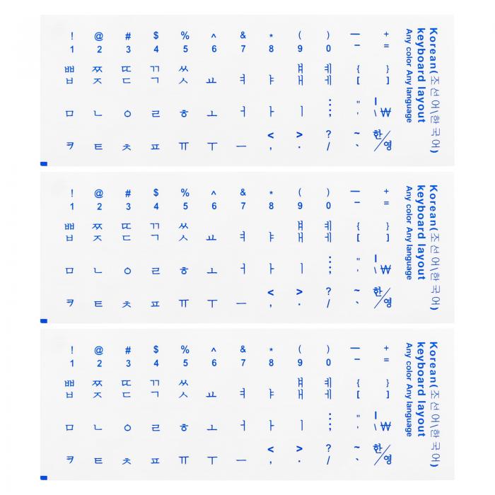 楽天ソウテンPATIKIL 3個 韓国語キーボードステッカー PC キーボードステッカー 透明な背景に青 レタリング コンピューター ラップトップ ノートブック デスクトップ用