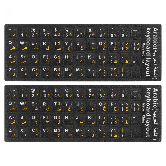 PATIKIL 2枚 アラビア語-英語キーボードステッカー PCキーボードステッカー 黒背景に白黄色 レタリング コンピュータ ラップトップ ノートブック デスクトップ用