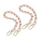 PATIKIL レザーパースハンドルストラップ 2個セット 12