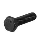 六角ヘッダボルト 炭素鋼製 ブラック M10x45mm 8.8グレード 8個入り(4)