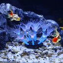 VOCOSTE アクアリウムシミュレーションサンゴひまわり シリコーン 蛍光サンゴ グローオーナメント 水槽の風景装飾 青 3