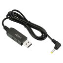 PATIKIL 6W 1A USB昇圧電圧コンバータ DC 5V - DC 12V 電源アダプター 90° 4.0×1.7mmケーブル ルーター LED ランプスピーカー用(3)