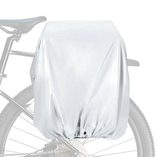 PATIKIL 100L自転車リアラッ 鶴カバー 自転車トラン鶴カバー防水サイクリング レインカバー マウンテンサイクリングハイブリッドバイク用 L シルバー PATIKIL 100L自転車リアラッ 鶴カバー 自転車トラン鶴カバー防水サイクリング レインカバー マウンテンサイクリングハイブリッドバイク用 L シルバー
