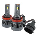 ACROPIX H8/9/11 LEDヘッドライトバルブ 110W 12000LM 6500K 白色 LED電球 防水 ブルー 2個入り(2)