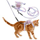 CAPASTEC 猫用ハーネスとリードセット、大きな猫や小さな猫用の脱出防止猫用ハーネス、旅行や散歩用の蜂柄ペットハーネスとリードセット、中サイズ、パープル
