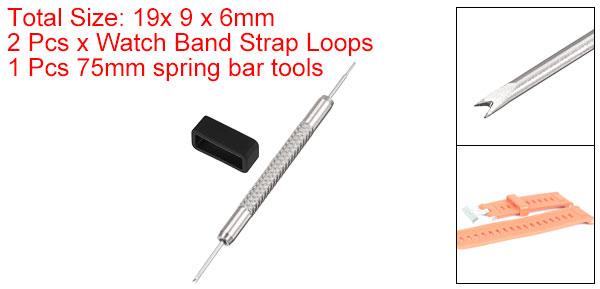 ウォッチバンドストラップループ 16mm ラバーファスナーリング シリコンウォッチリテーナー ウォッチ黒1セット