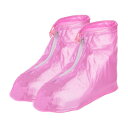 PATIKIL S 防水靴カバー 1ペア PVC 再利用可能 滑り止めオーバーシューズ 雨よけ スノーブーツプロテクター ジッパー付き 男性用 女性用 雨の屋外 ピンク