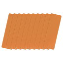 アルミニウムブランクタグ 45 x 15 x 0.3 mm 長方形 彫刻ブランクカード 2穴付き 機械銘板DIYラベルタグ用 10個 (コッパートーン)
