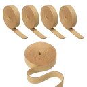 PATIKIL 10mm フラットレザーストラップ 1M 5ロール PUレザーストリップ 片面 DIY 工芸品作り ブレスレット 財布 ストラップ 宝石メイキン...