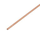 銅丸管パイプ 外径2mm×内径1mm 長さ500mm