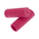 BULLSPANN 2個 自転車グリップ 85 mm 人間工学設計 ゴム 子供用自転車グリップ 安全衝撃保護付き 三輪車 子供用バランスバイク用 ローズピンク