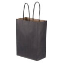 PATIKIL 15 x 8 x 21cm ギフトラップバッグ フラワーブーケパッケージバッグ ペーパーギフトバッグ ブーケラップバッグ ハンドル付き 25個入...