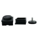 レベリングフィット M8 50 x 50mm 正方形 チューブインサートキット 家具 グライド 調節可能 レベラー 棚 デスク テーブル ソファー 脚用 ブラック 2セット入り