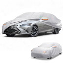 Partuto 1 Pc ユニバーサルカーカバー 防水オールウェザー自動車屋外用抗UV日光雨保護 190T-PU シルバートーン セダン用 長さ165