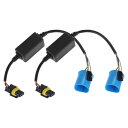 A ABSOPRO LED車のヘッドライトキャンバスデコーダ 9007 エラーなし 警告抵抗器デコーダの交換 アンチフリッカー抵抗器 プラスチック ブラック 2セット