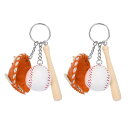 PATIKIL 野球キーチェーン 2のソフトボールグローブ野球バットキーチェーンスポーツノベルティチャームペンダントバックパック ギフト パーティーフェイバー ...