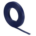 PATIKIL 10 M x 15 mm 紙籐織り杖 12層 紙籐編み バスケット 織り用品 DIY 籐織物製作用 ダークブルー(3)