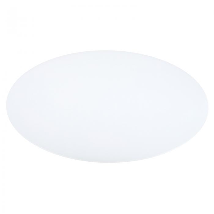 PATIKIL ランプシェードディフューザー 17.5"の直径のラウンドディフューザー ドラム型ランプシェード..