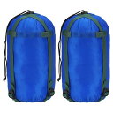 PATIKIL 圧縮収納袋 2個セット 20L 防水寝袋用 軽量圧縮収納袋 バックパッキング キャンプ用 スカイブルー