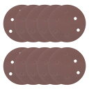 サンディングディスク 紙やすり サンドペーパー 6穴あき 外径125mm 2000グリット フロッキングサンドペーパー 10枚入