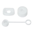 PATIKIL ストローカップ用シリコン製こぼれ止め 1.0 40oz/30oz 2個のストローカバーキャップ 2個の四角いこぼれ止め 2個の丸い漏れ止めを含む...