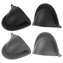2ペアのミニシリコンオーブンミット 110x85x70mm 小さな耐熱ゴムエアフライヤーグローブ キッチン調理とベーキング用 黒ダークグレー