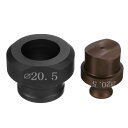 油圧穴パンチダイ 20.5mm 精密な丸い穴 電動油圧穴パンチキット MHP-20 JP-20 電動油圧パンチングマシン用 バーガンディー&黒