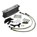 X AUTOHAUX 1セットのブラ ックエンジンに対応オイルクーラー 汎用のダートバイク ピットバイク モンキーバイク ATV クワッドバイク用 50CC-160CCエンジンに対応対応