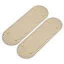 オーバルバッグボトムシェイパーパッド 2個セット 300 x 100mm クロシェニットハンドバッグ用 PUレザーバッグクッションベース 金