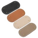 オーバルバッグボトムシェイパーパッド 4個セット 250 x 120mm クロシェニットハンドバッグ用 PUレザーバッグクッションベース カーキ色
