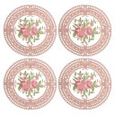 ファブリックコースター ポリエステルかぎ針編みコースター ラウンドレース刺繍カップクッション 花柄付き ウェディングパーティーの装飾用 ブ ラウン 120 mm...