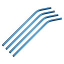 再利用可能金属ストロー 曲がった飲みストロー 4個入り ステンレススチール 266 mm x 8 mm ミルクシェイク用 飲料用 ジュース用 ブルー