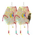 RENEWREVITAL 2個 鳥用オモチャ 鳥用吊り下げ フォージングシュレッダーオモチャ 鳥用オモチャ 鳥かごアクセサリー コザクラインコ セ キセイインコ オウム用かごオモチャ(4)