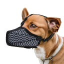RENEWREVITAL 犬用ミュズル 通気性のあるパピー用メッシュミュズル 大型犬用ミュズル 反噛みチューイングミュズル リフレクティブ 調節可能 ストラップ付き XXL グレー