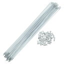 A ABSOPRO 36セット 14G 自転車のスポーク 261 mm 自転車ホイールスポーク 亜鉛メッキ炭素鋼 シルバートーン