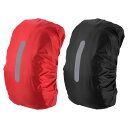 PATIKIL 55-65L 防水バックパック レインカバー 2個セット 滑り止めバックパックカバー 垂直反射ストラップ付き ハイキング キャンプ 狩猟用 L ...
