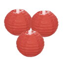 PATIKIL 丸型紙ランタン 10cm/4