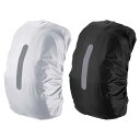 PATIKIL 55-65L 防水バックパック レインカバー 2個セット 滑り止めバックパックカバー 垂直反射ストラップ付き ハイキング キャンプ 狩猟用 L 黒/シルバー