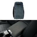 Motoforti 車用センターコンソールカバー 車用アームレストカバー マルチ機能 13.39"x7.09"x2.95" ブラック グレー ナパレザー プラッシュ