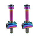 ACROPIX M5x40mm 色付きユニバーサルシートポストサイクリングネジ バイク自転車シートポストクランプチューブボルトナットワッシャー - 2個入り