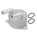 Motoforti トランスミッションオイルクーラー ギアボックスオイルクーラー Mini Cooperに対応 2014-2022用 アルミ製 No.24148...