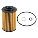 Motoforti エンジンオイルフィルター、Kiaに対応 Sedona 2008-2010用、プラスチック製、ガスケット付き、No.263203C250、イエ...