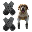 CAPASTEC 調整可能な粘着テープ付きの4枚入り滑り止め犬用ソックス、犬用ソックス、ハードウッドフロア用犬の足保護、グレー、L