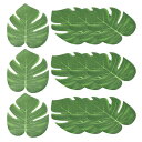 PATIKIL 8