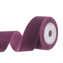 PATIKIL 0.98" x 2.18ヤード ベルベットリボン シングルフェイス ヴィンテージベルベットリボンスプールは デコレーションギフト DIYラッピングクラフト ウェディングヘアボウ フクシャ
