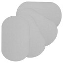 PATIKIL アイロンで貼るパッチ 4枚セット 7x4" 肘・膝用ベルベットパッチ 修理用パッチキット 服 パンツ シャツ ジャケット 修理と装飾に最適 ライトグレー
