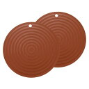 2個 シリコンポットホルダー 9インチ 丸いホットポットホルダー マルチ目的 耐熱トリベット ポット&ホットディッシュ用 ハングホール付き カウンタートップ用(...