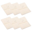 PATIKIL 9.3x7.5cm 宝石ポーチ(スナップボタン付き)6個セット ベルベット製宝石ポーチ ネックレス ブレスレット イヤリング 時計 リング ブローチなど 小物を収納するため ポータブルなソフト収納袋 ベージュ色
